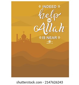 Indeed help of Allah is near, quotes vector