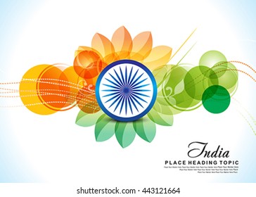 independence day 15 august background with flower vector illustration  