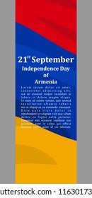 Independence Day of Armenia vector illustration. Suitable for greeting card, poster and banner.