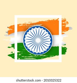 independence Day 
Background, 15 august, Vector Illustration.