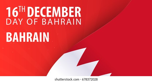 Independence day of The Bahrain. Flag and Patriotic Banner. Vector illustration