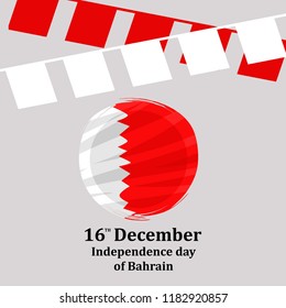 Independence day of Bahrain vector illustration. Suitable for greeting card, poster and banner.