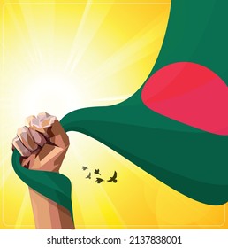 The Independence Day of Bangladesh, taking place on 26 March, is a national holiday. It commemorates the country's declaration of independence from Pakistan in the early hours of 26 March 1971 svg