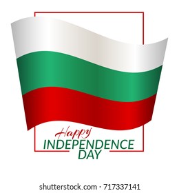 Independence Day of Bulgaria on September 22 against the backdrop of the national flag of Bulgaria Green, white, red color Flat vector background