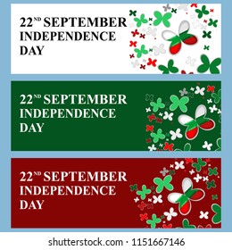 Independence Day of Bulgaria vector illustration. Suitable for greeting card, poster and banner.