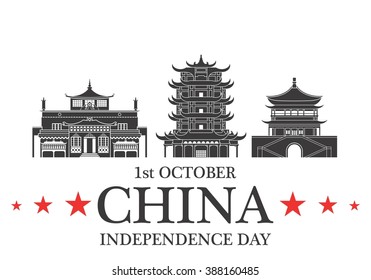 Independence Day. China