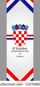Independence Day of Croatia vector illustration. Suitable for greeting card, poster and banner.