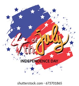 Independence day design 