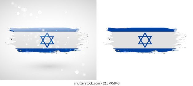 Independence Day. Flag painted with a brush with paint. Grungy flag. Grungy style. Brushstroke. Use for brochures, printed materials, icons, logos, signs,  elements, etc. Flag of Israel
