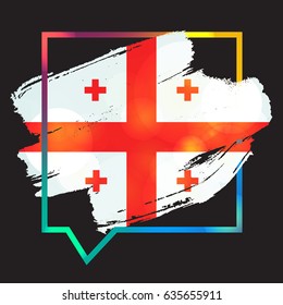 Independence Day of Georgia Celebration Banner. Vector