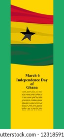 Independence Day of Ghana vector illustration. Suitable for greeting card, poster and banner.