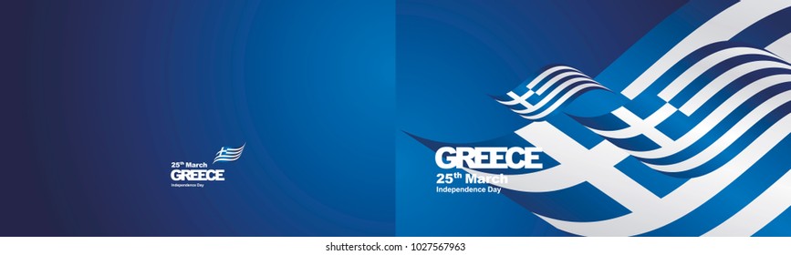 Independence Day Greece flag ribbon two fold landscape background greeting card