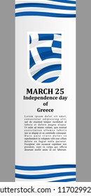 Independence Day of Greece vector illustration. Suitable for greeting card, poster and banner.