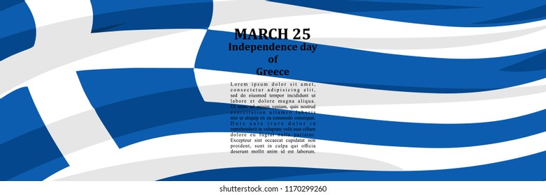 Independence Day of Greece vector illustration. Suitable for greeting card, poster and banner.