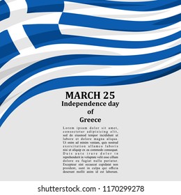 Independence Day of Greece vector illustration. Suitable for greeting card, poster and banner.