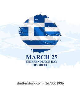 Independence Day of Greece vector illustration. Suitable for greeting card, poster and banner.