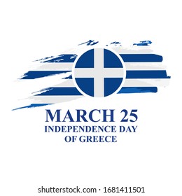 Ilustración vectorial del Día de la Independencia de Grecia. Apropiado para tarjetas de felicitación, afiches y pancartas.