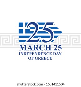 Independence Day of Greece vector illustration. Suitable for greeting card, poster and banner.
