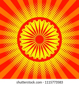 Independence Day of India. 15 August. Concept of the Indian national holiday. Red wheel with 24 spokes. Pop art style, divergent rays, points