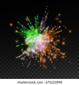 Independence day of India. 15 of August. Powder colorful explosion with Indian flag colors and sparkled stars isolated on transparent checkered background