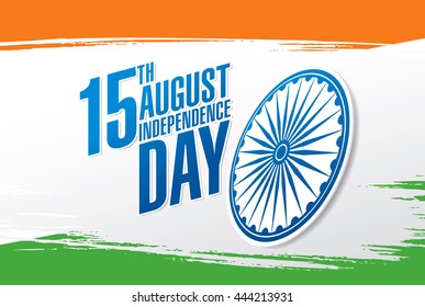 Independence Day of India. 15 th of August