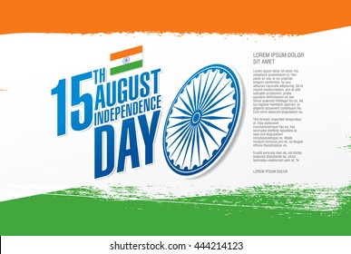 Independence Day of India. 15 th of August