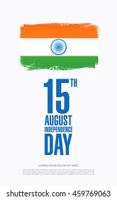 Independence Day of India. 15 th of August