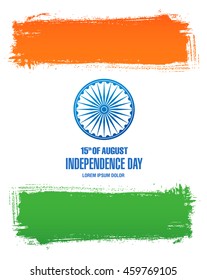 Independence Day of India. 15 th of August