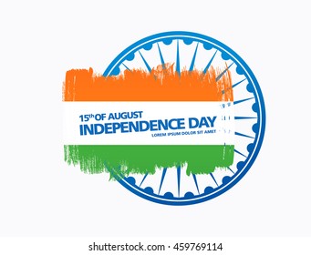 Independence Day of India. 15 th of August