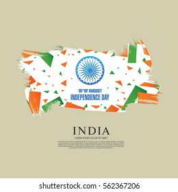 Independence Day of India. 15 th of August