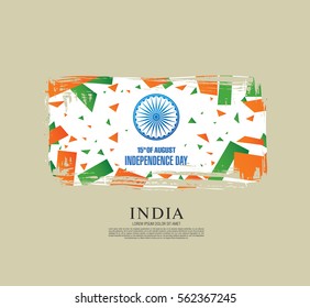 Independence Day of India. 15 th of August