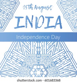 Independence Day of India. 15 th of August with mandala. Oriental pattern, vector illustration. Islam, Arabic Indian turkish motifs