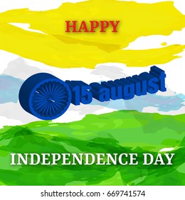Independence Day of India. 15 th of August , Background, poster or postcard. For design