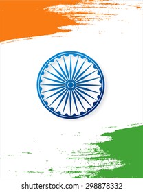 India Happy Independence Day Logo Photos and Images & Pictures ...