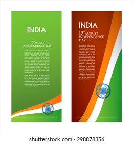 independence day. india. 15th of august.
