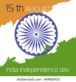 independence day. india. 15th of august.