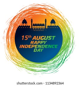 Independence day of India