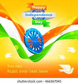  Independence Day india