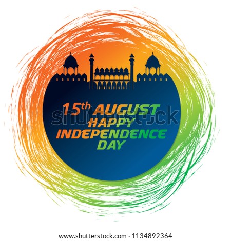 Independence day of India