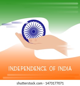 Independence Day of India. 70 years since the independence of India. Poster, banner. Image of the color of the Indian flag and the wheel of the Ashok Chakra