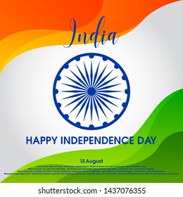 Independence day of India Background