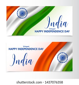 Independence day of India Background