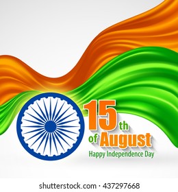 Independence Day India background. Template for a poster, leaflet, greeting card and brochure. Vector illustration EPS10