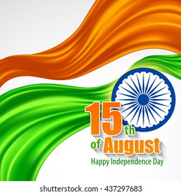 Independence Day India background. Template for a poster, leaflet, greeting card and brochure. Vector illustration EPS10