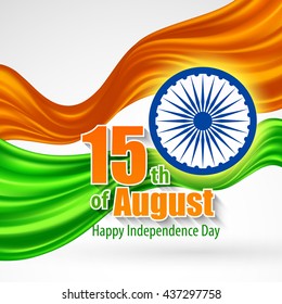 Independence Day India background. Template for a poster, leaflet, greeting card and brochure. Vector illustration EPS10