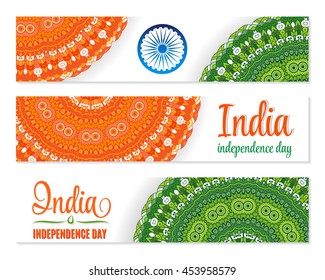 Independence Day. India. Banner set. Traditional mandala ornament. Indian Flag colors. For15th august lettering and Ashoka Wheel. Creative website header.