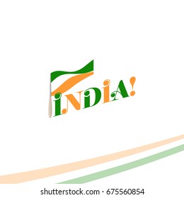 Independence day of India from the British Empire isolated vector retro style logotype. Universal Logo for Public Holidays in the Indian Republic