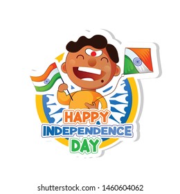 independence day in India celebration on August 15 big Sale Promotion advertisement background 