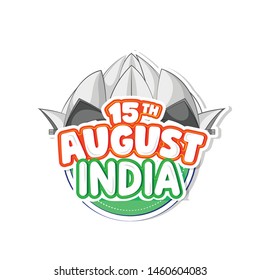 independence day in India celebration on August 15 big Sale Promotion advertisement background 