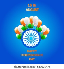 Independence Day India creative vector illustration in national flag colour republic country flag indian holiday. 